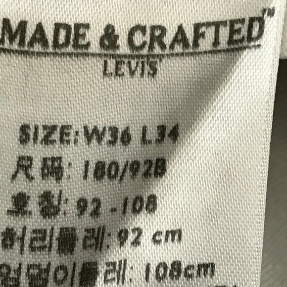 Levi's Made & Crafted Ruler Straight Jeans Men 36x31 Blue Button Fly Mid Rise - Picture 5 of 13